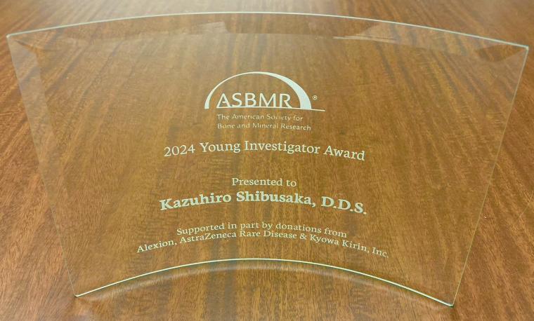 【受賞】2024 ASBMR annual meetingにて、澁坂和大先生がYoung Investigator Awardを受賞しました