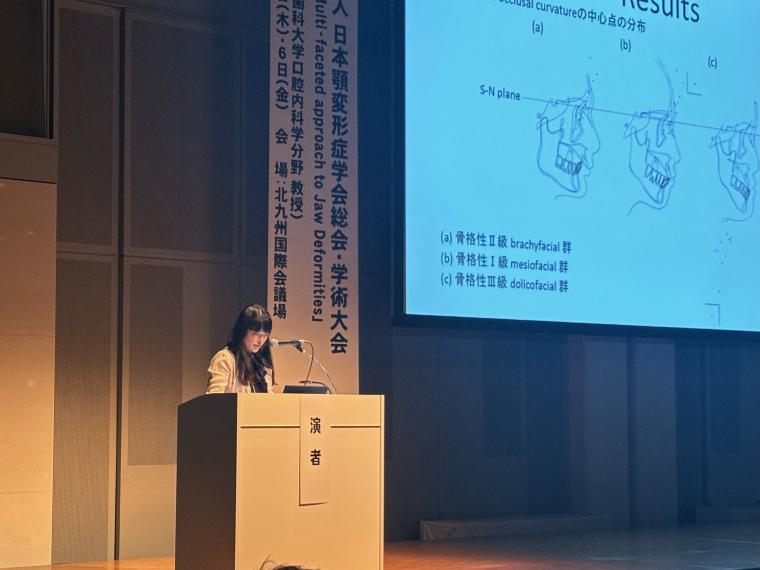 【受賞】第34回日本顎変形症学会総会・学術大会にて、上原(鈴木)めぐみ先生が顎変形症学会学会賞を受賞しました